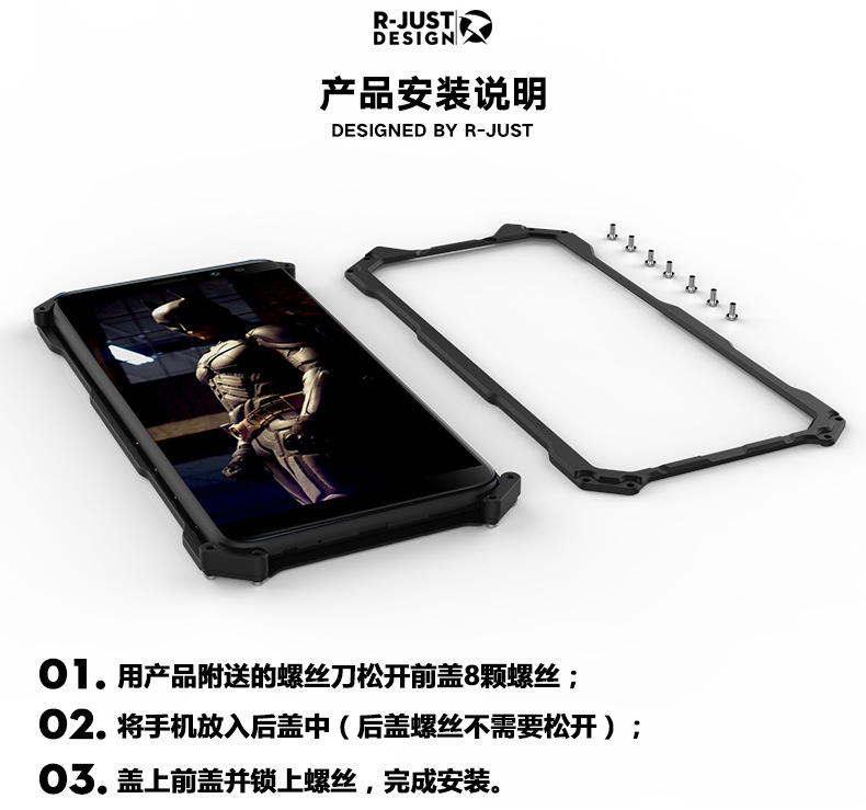 R-Just Batman Shockproof Aluminum Shell Metal Case with Custom Batarang Stent for nubia Z17S