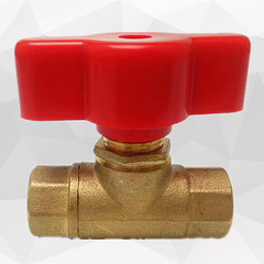 T-Type 2-Way Three-Port Ball Valve Switch for Car Wash Machine – Mini 1/4" Ball Valve