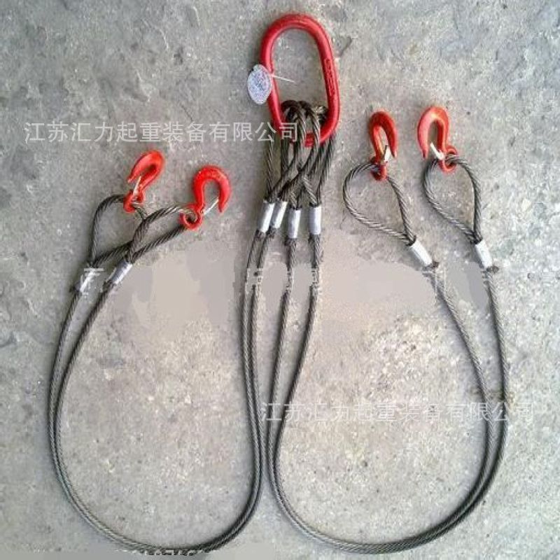 钢丝绳索具24mm*4m 压制钢丝绳索具5t3m 组合钢丝绳吊具