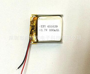 651620-100mAhӋ����3D���R ��� ���ܿ��ֽ��������ۺ����늳�