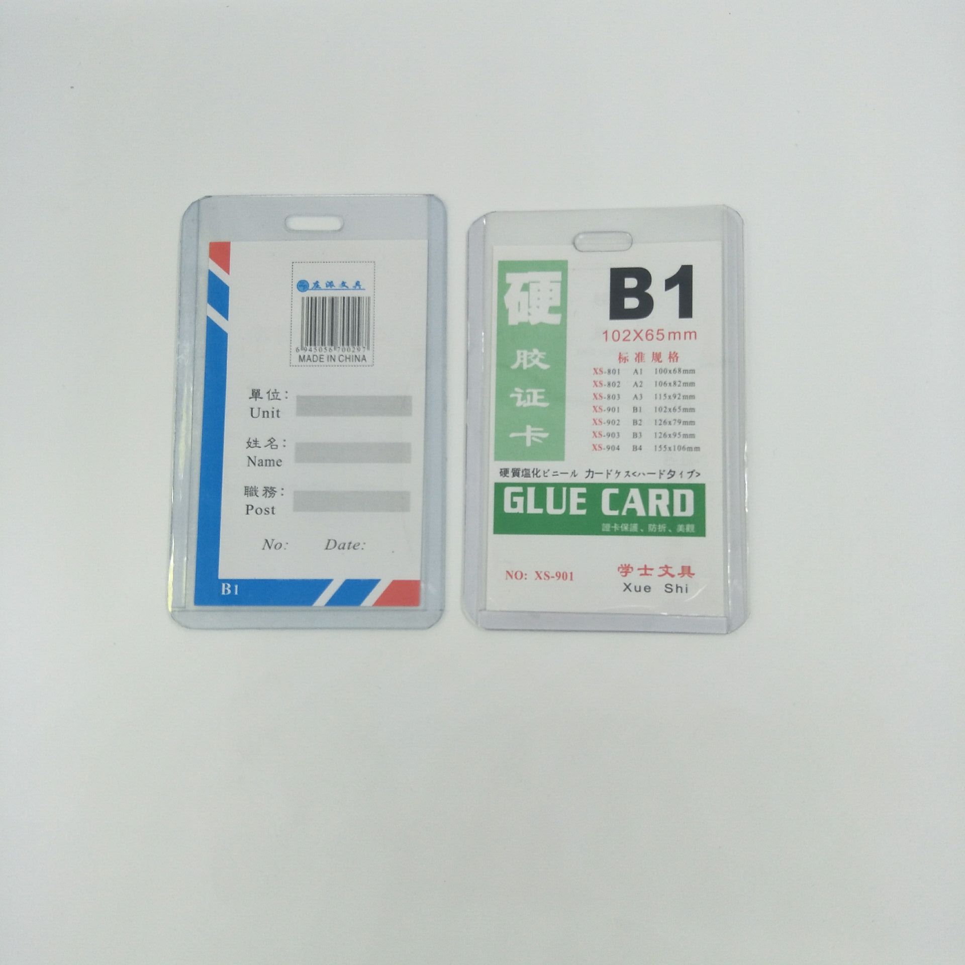 79FB24BED0486BC9C1CE192C82754A