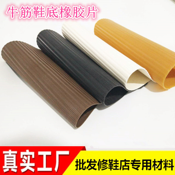 微信图片_20170326223320_副本