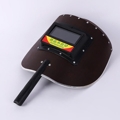 Manufacturer's bulk wholesale welding face shield steel paper welding mask welding helmet face shield semi-automatic handheld welding shield