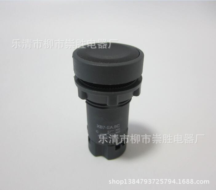 黑色按钮开关XB7-EA25C  XB7-EA.5C  22mm 自复位1开1闭