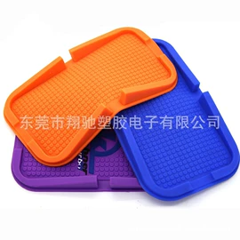 手机支架;钥匙扣及钥匙扣配件;餐垫、杯垫