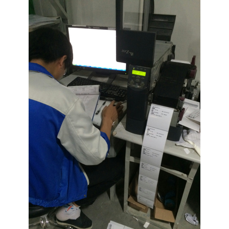 甘泉县条码委托印刷-符合欧盟欧规标签手机充电器FASSONBW9664220