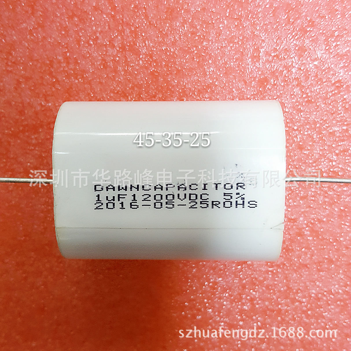 供应高压金属化聚脂膜轴向电容器1200v105