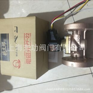 �ձ�VENN�y��늴��y �ձ���̫��늴��y PF-22늴��y ��̫��늴��y