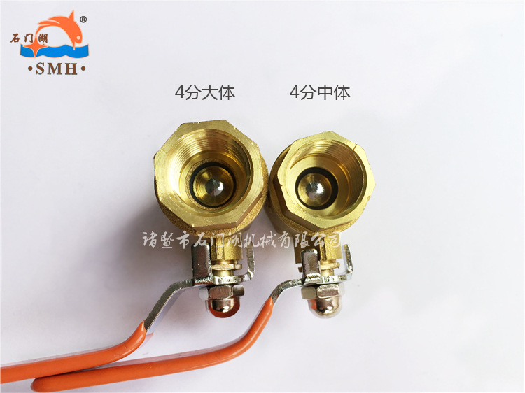 DN15双内丝球阀中体和大体 (5)_3副本