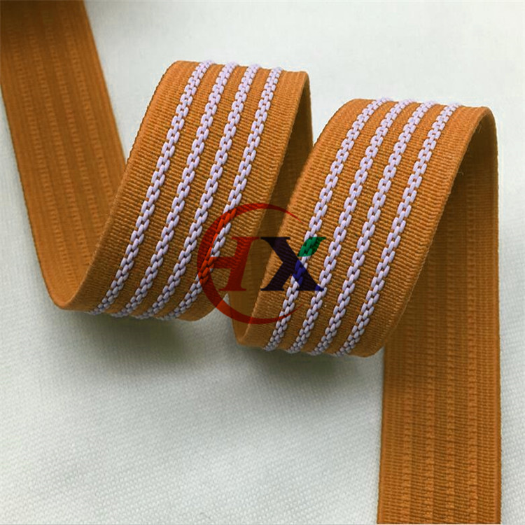 防滑织带乳胶丝织带 箱包防滑松紧带 防滑打包带 东莞厂家直销