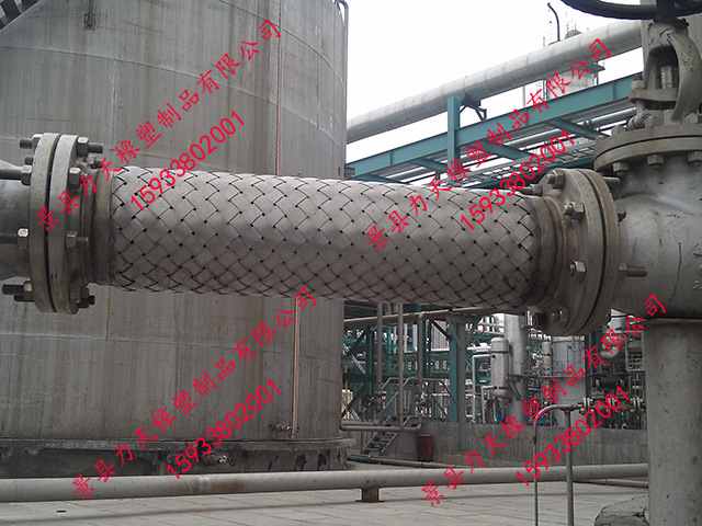 法蘭式金屬軟管j