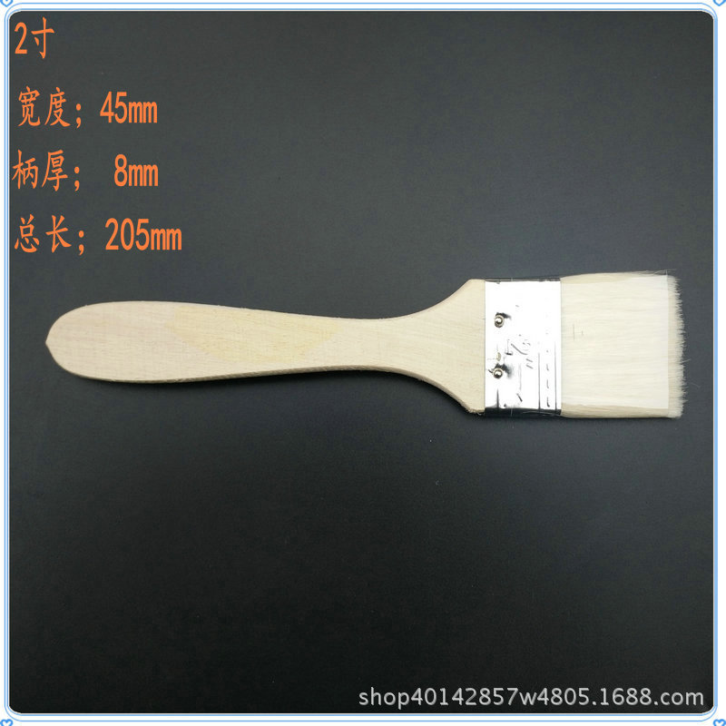 IMG_20171004_113348_副本