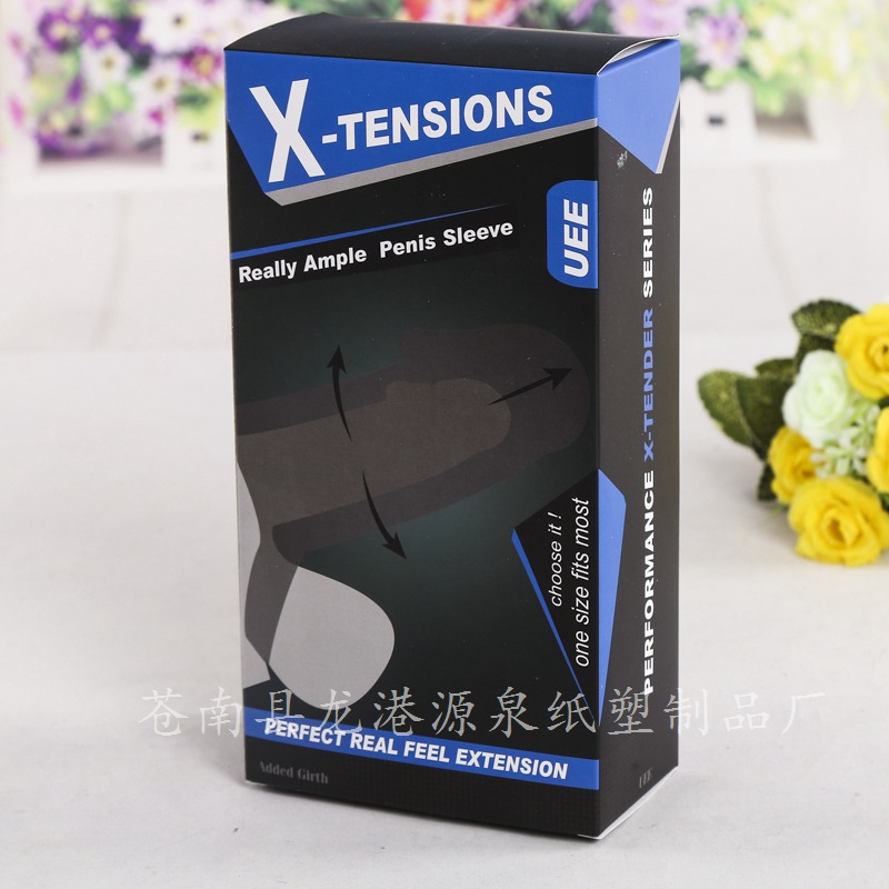 定做包装盒白卡彩盒包装纸盒定做高档礼品包装盒定制