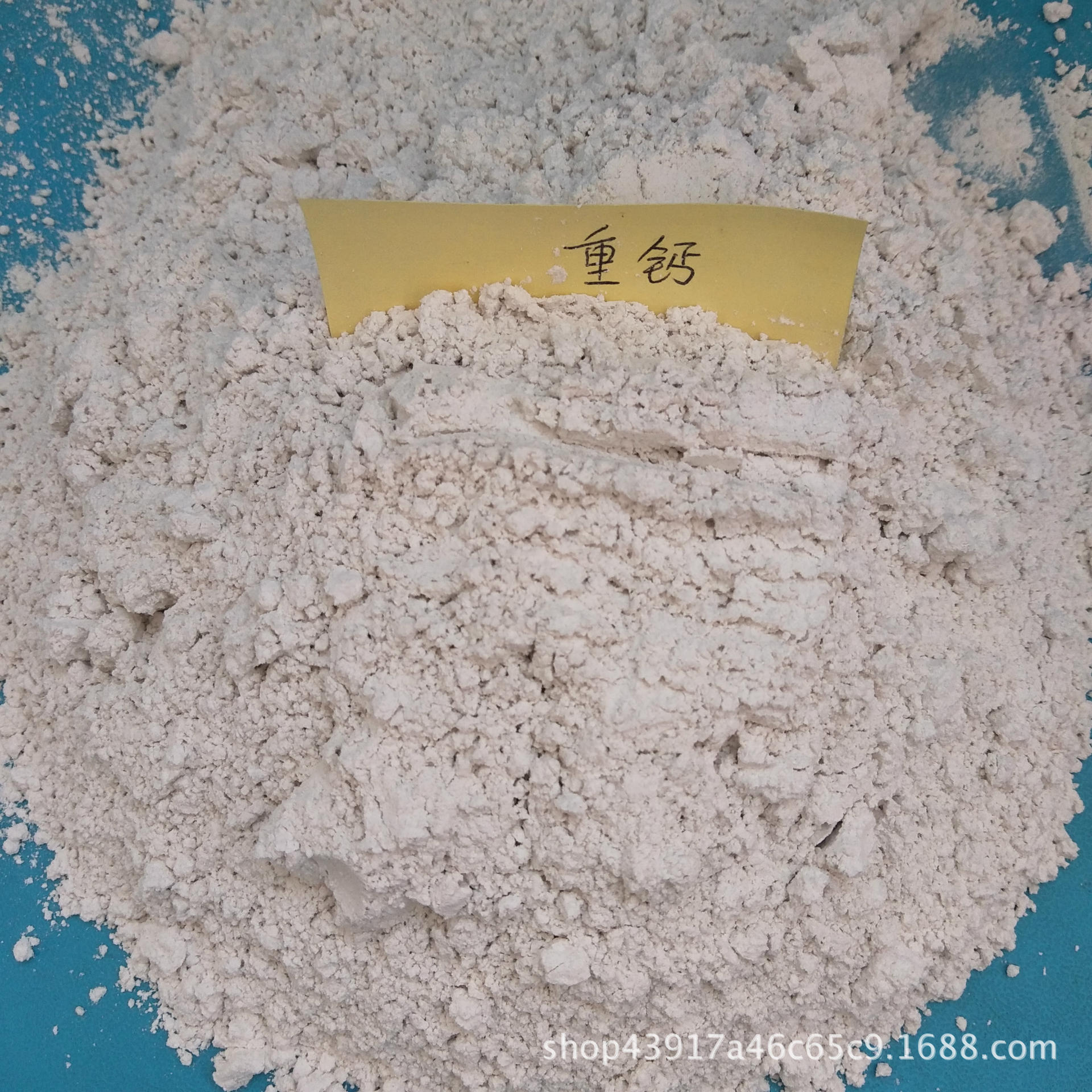 滑石粉价格走势解析:透视市场风云