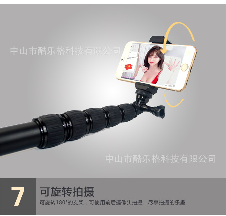 Bâton selfie en Alliage d aluminium - Ref 3386651 Image 43