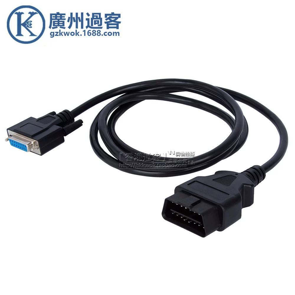 Индивидуальные на заводе 16-контактный штекер OBD2 к DB15Pin Женский Удлинительный кабель передачи DB15Pin