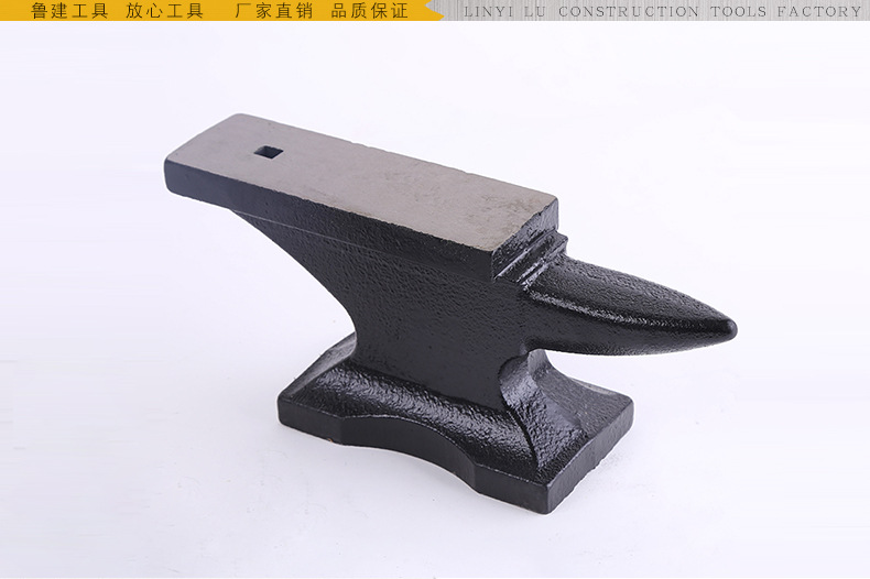 临沂鲁建工具厂_13