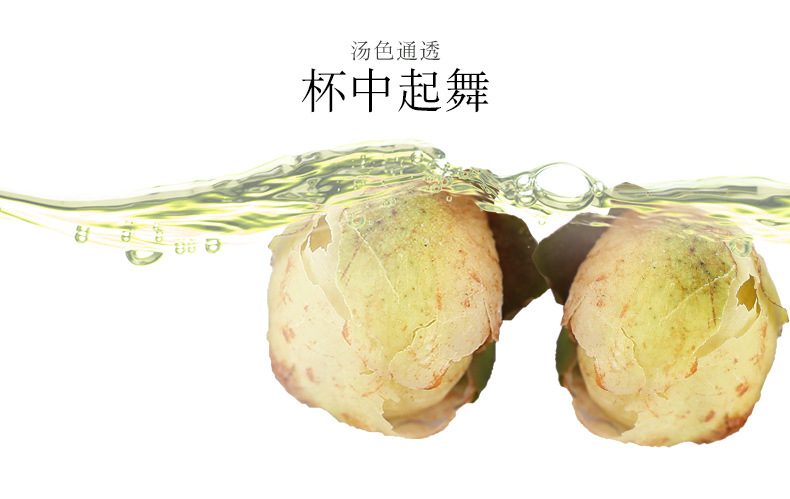 Snow Lotus Flower Tea Loose Bulk Herbal Flower Tea Low Temperature Baked Ingredients 500g key features