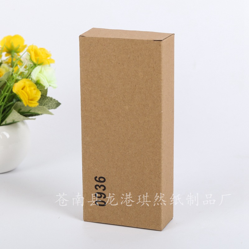 生产牛皮纸盒瓦楞包装盒定制LOGO牛皮纸礼品盒