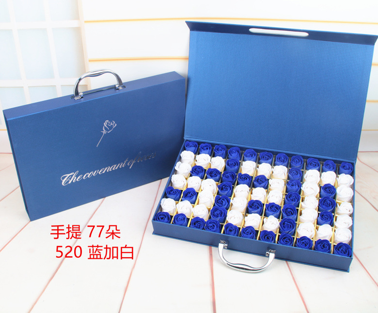 手提 77朵 520 蓝加白