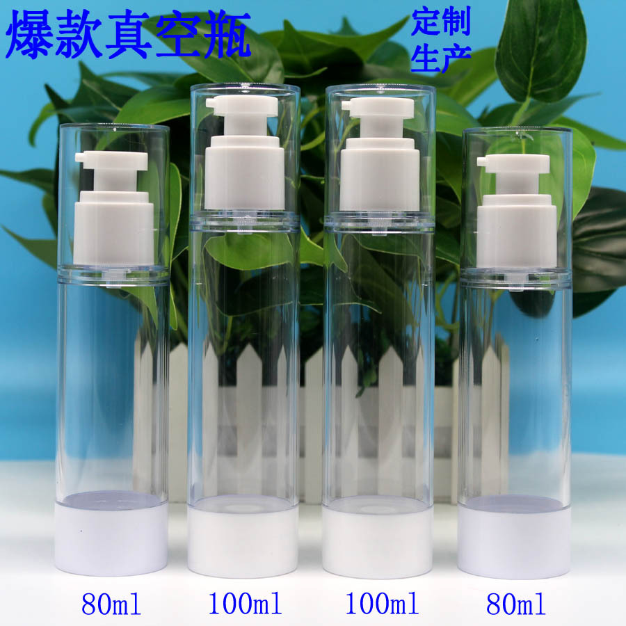 HY-80ml