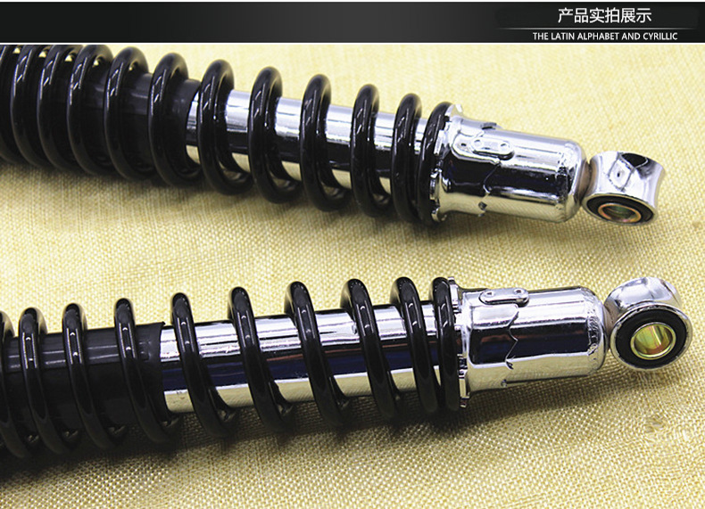 Knight Motorcycle Parts Wy125-A-C-F Rear Shock Absorber with Thickened Spring Shock Absorber Suitable for Wuyang
