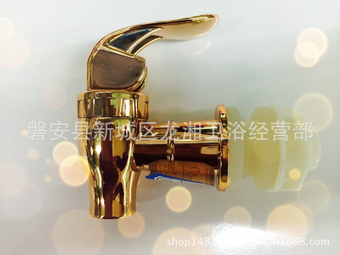 QQ图片20170324104133_看图王