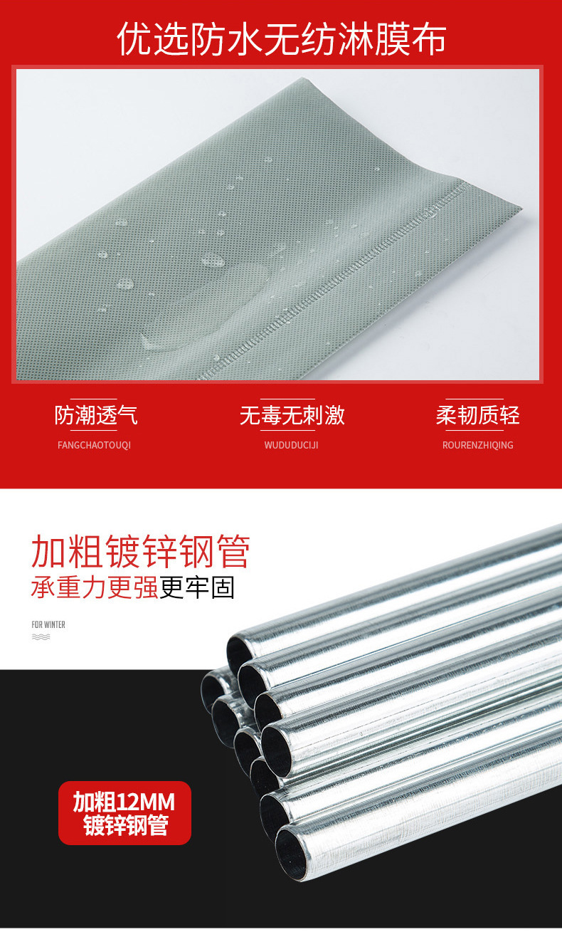 4069653337_2121282495