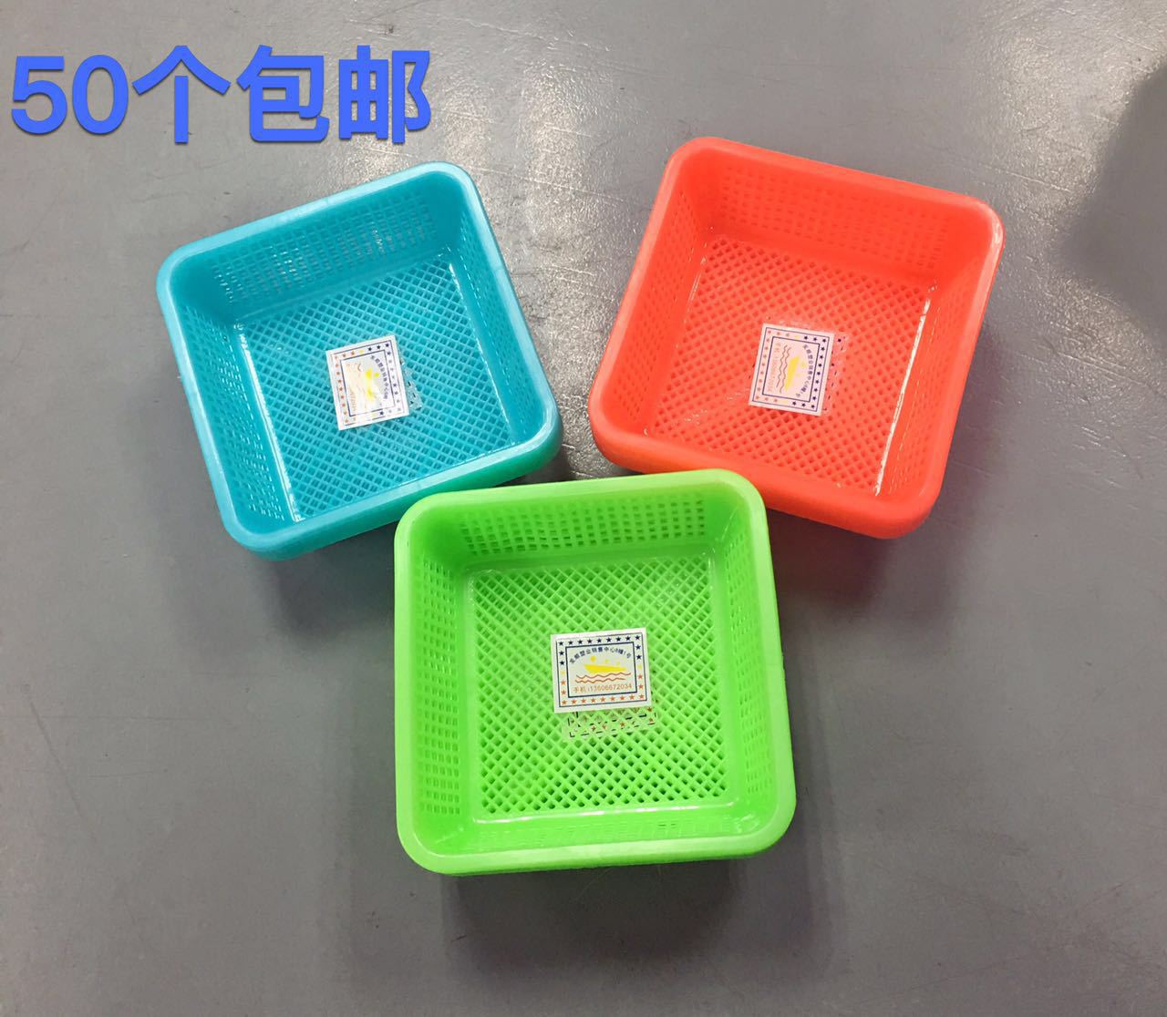 微信图片_20170318142229