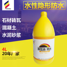 {׹轨BˮB͸ ⠝ˮ lgˮT