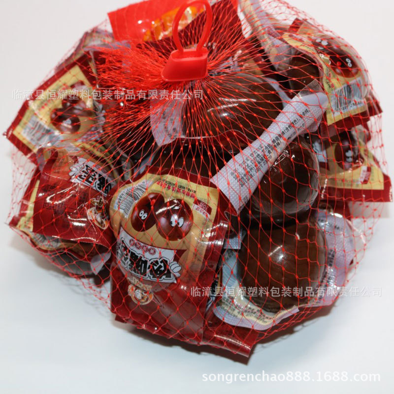 35长塑料网兜水果网兜食品网兜塑料网袋火腿肠网兜压缩食品网兜