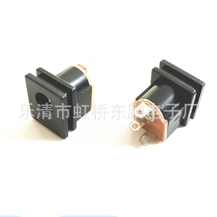 供应DC插座直流电源插座DC015插座5521