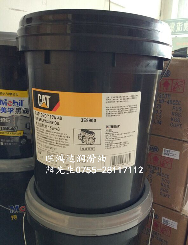 Cat 349D2液压挖掘机卡特彼勒349D2履带式挖掘机液压油