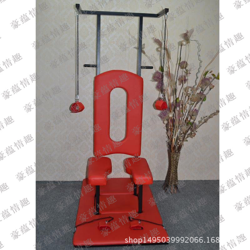 新款热销酒店情趣椅子 情趣客房情趣椅合欢椅 欢乐椅 牛魔王情趣|ms