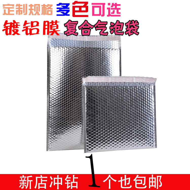 Bolsas de Burbujas de Aluminio, Bolsas de Burbujas Coloridas, Bolsas de Burbujas Gruesas a Prueba de Golpes para Envíos, Bolsas de Embalaje al por Mayor