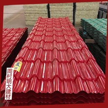 �¹��FƤ��������� ��䓷¹������� ���B����� �¹��� �����ܿ�