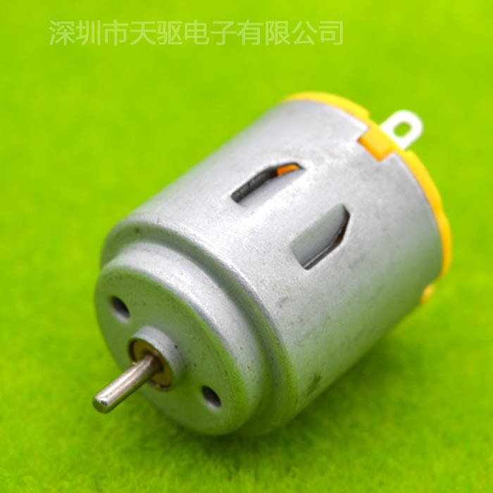 黄色 微型直流小电机 R260高速电机 3-6V 遥控玩具车船马达 强磁