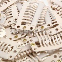 黑色9齿水滴卡子 锰钢 假发配件 黑色接发夹 bb夹卡子发饰