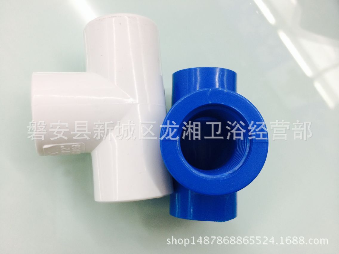 QQ图片20170406143039