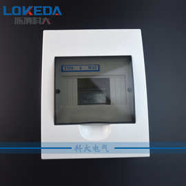 新梅兰MIN-TSM-6P位暗装室内装修白色黑盖塑料配电箱断路器安装箱