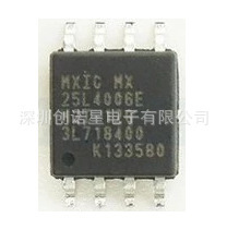 貼片 MX25L4006EM2I-12G MX25L4006E 主板BIOS閃存芯片拍前確認