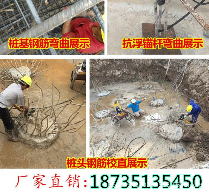 广东江门钢筋弯曲机怎么卖