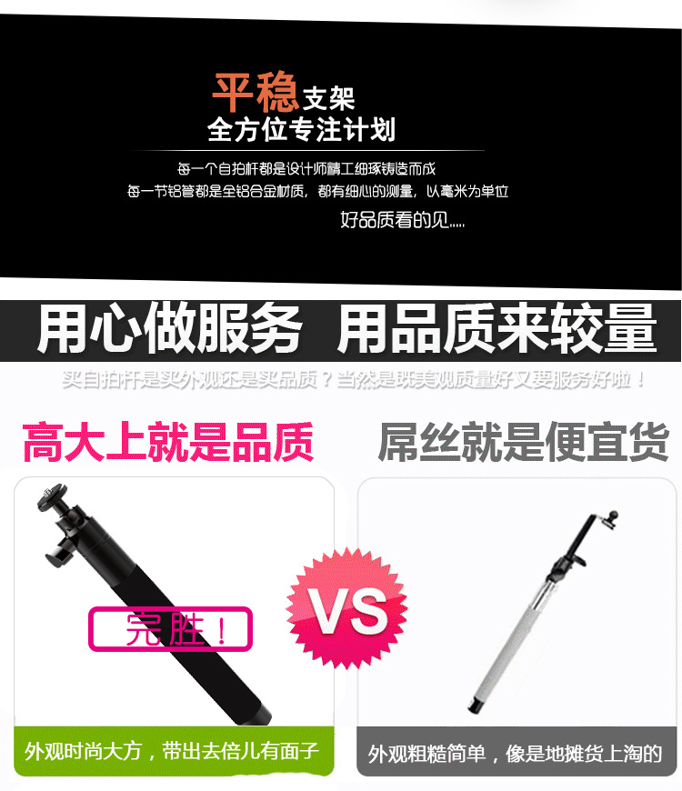 Perche selfie en Alliage d aluminium - Ref 3386446 Image 32