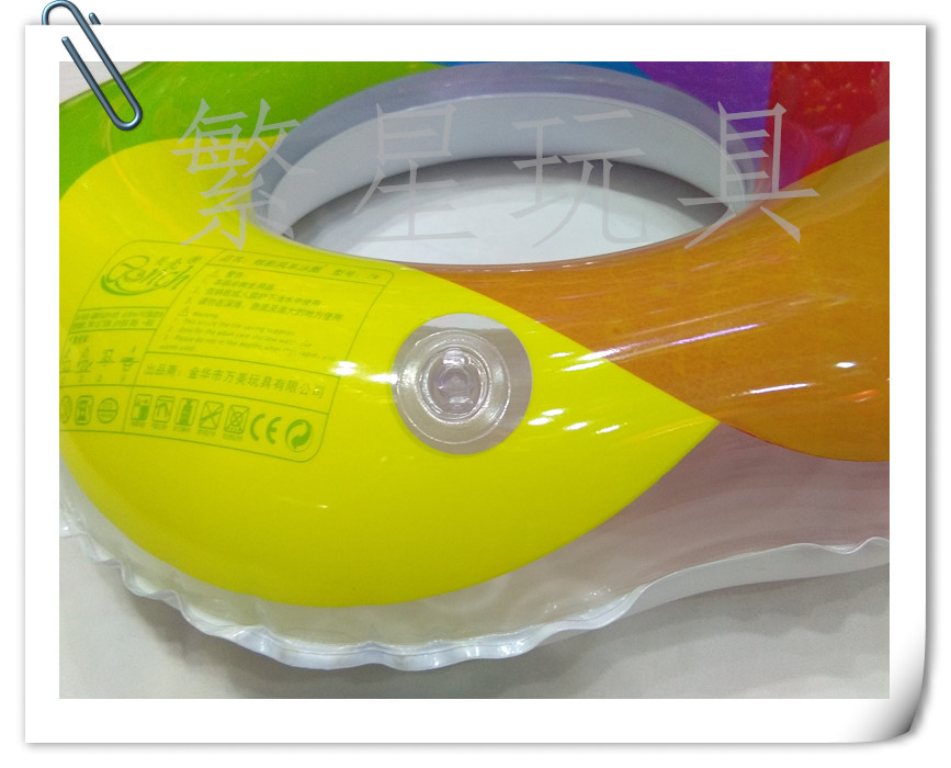 IMG_20170424_085717_副本