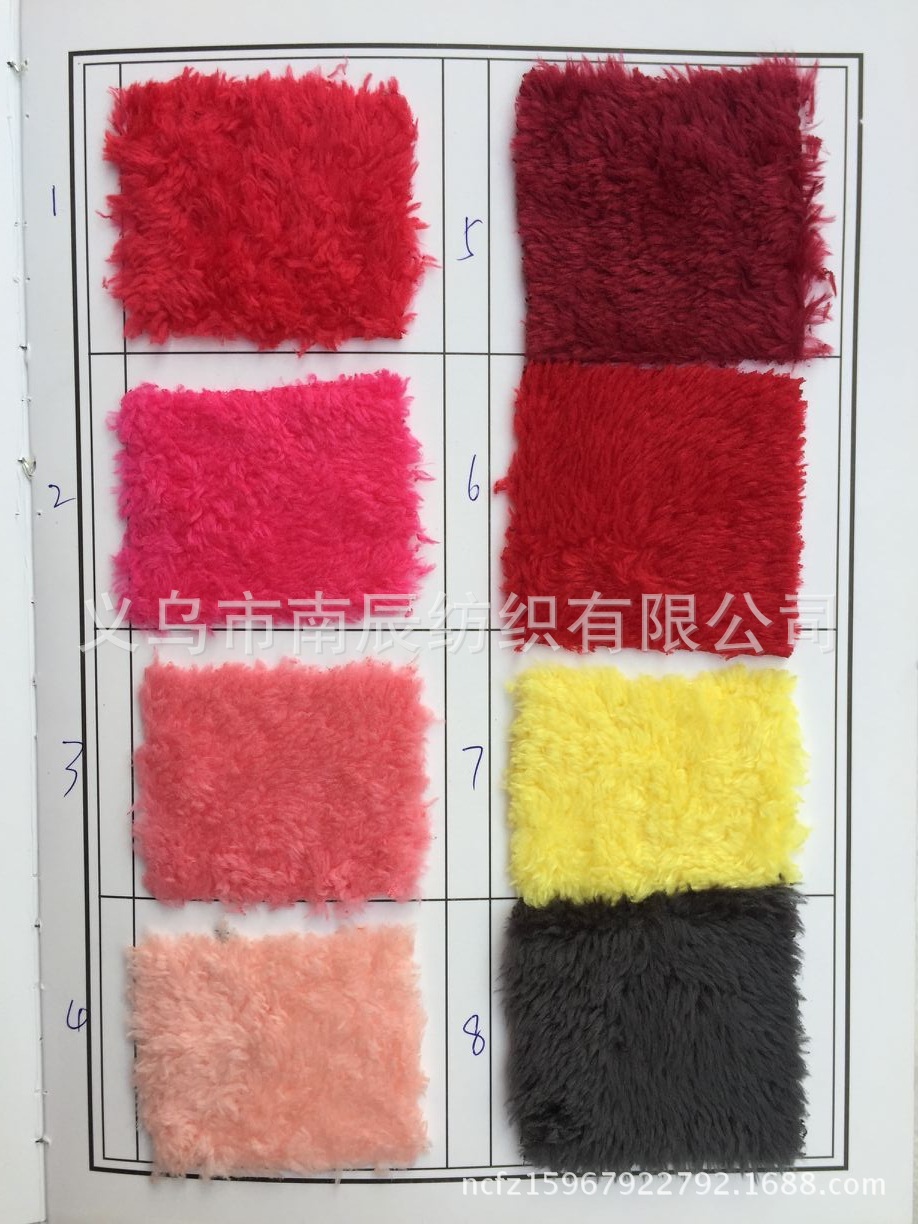 Super suave terciopelo con carded tela de terciopelo Ártico tela de terciopelo de algodón ropa de los niños guantes cómodos tela de alfombra de terciopelo