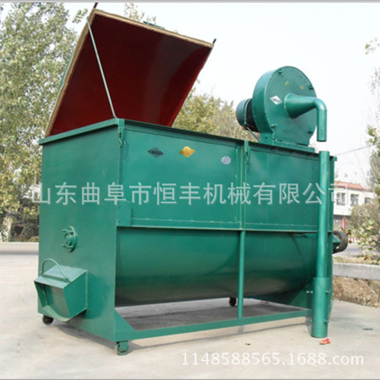 养殖牛羊饲料搅拌机 卧式绞龙混料  肥料搅拌机