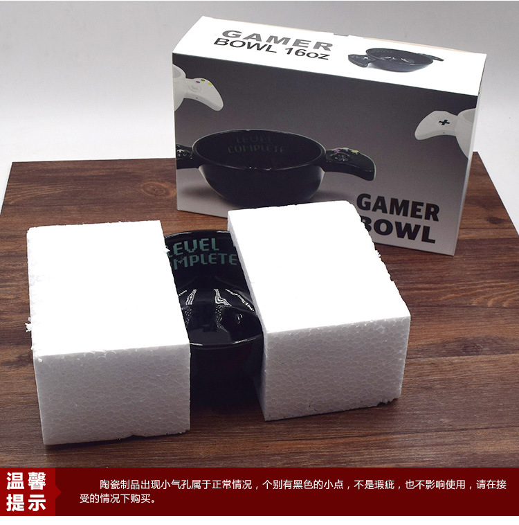 9095-游戏碗-详情页_08