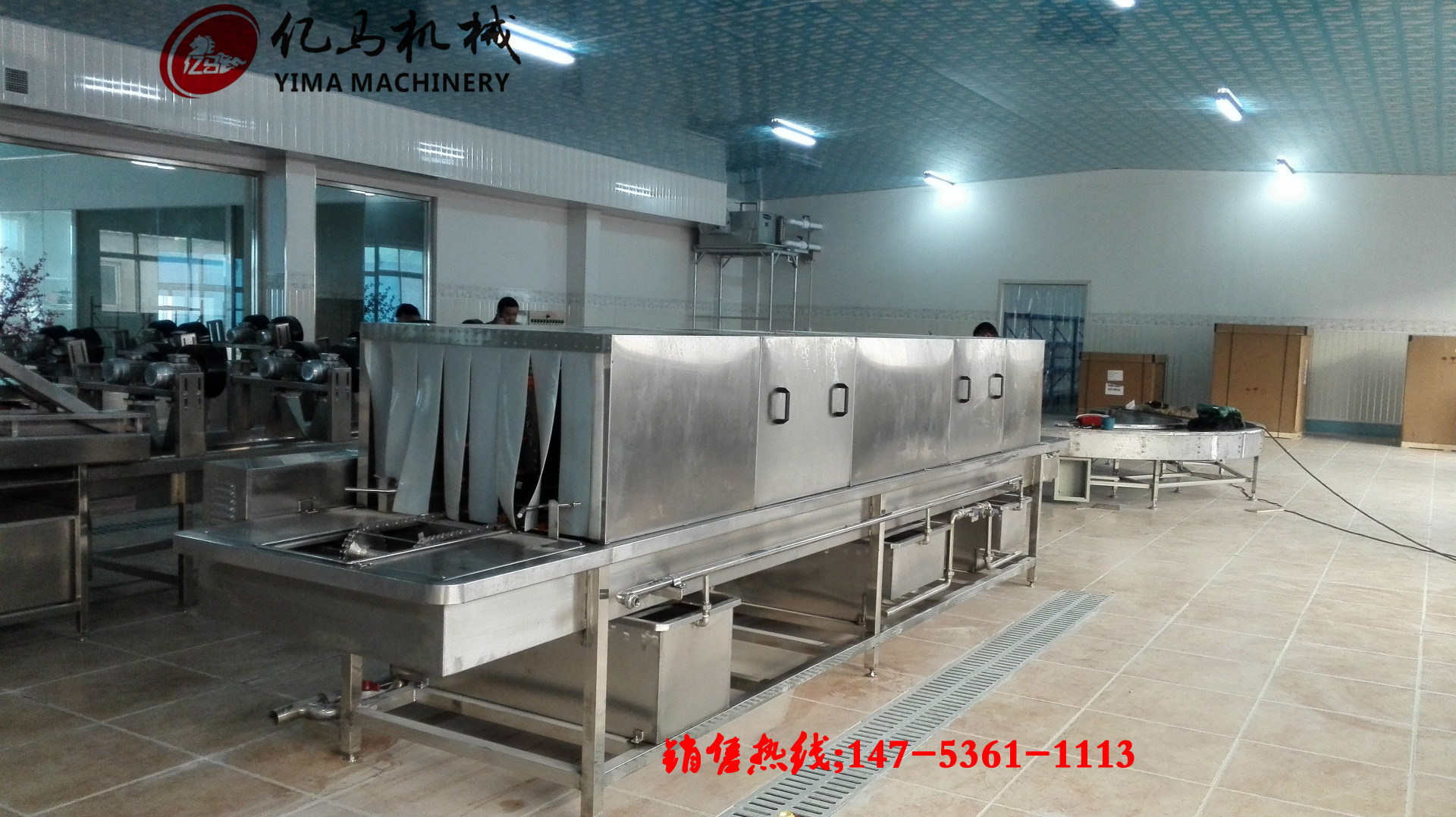 厂家供应周转筐清洗机 待烘干周转筐清洗机 筐子消毒设备 可定做