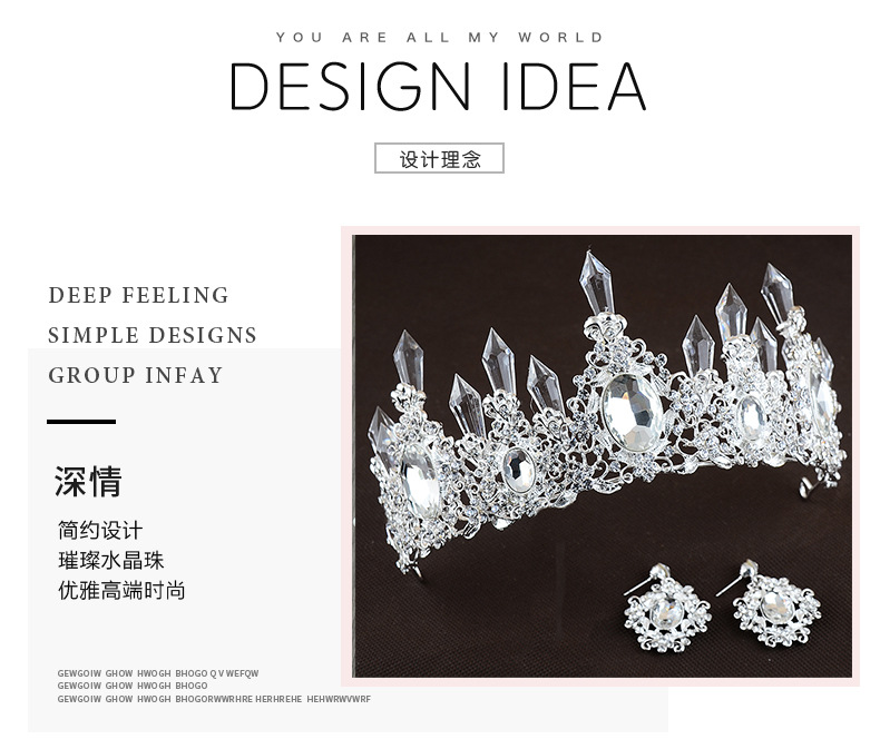 轩榭详情模板_03