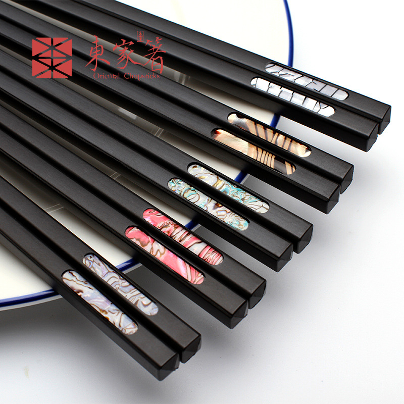 东家高档不锈酒店合金筷子长日式韩筷子防滑10双套装礼品家用筷